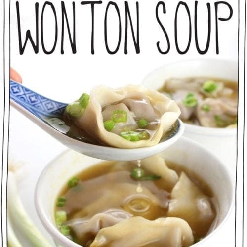 Wonton Soup Recipe (Step by Step Photos)