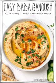 Bowl of eggplant dip with text overlay that reads easy baba ganoush.